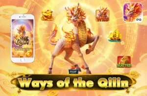 Ways of the Qilin